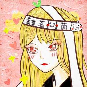 抖音安娜的櫥窗是誰唱的 洛天依版本分享