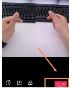 抖音上下合拍怎么拍？上下合拍拍攝教程介紹【圖】