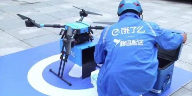 餓了么無人機什么時候運營？無人機20分鐘送到真的嗎？