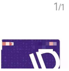 京東E卡怎么綁定？京東綁定京東E卡教程介紹