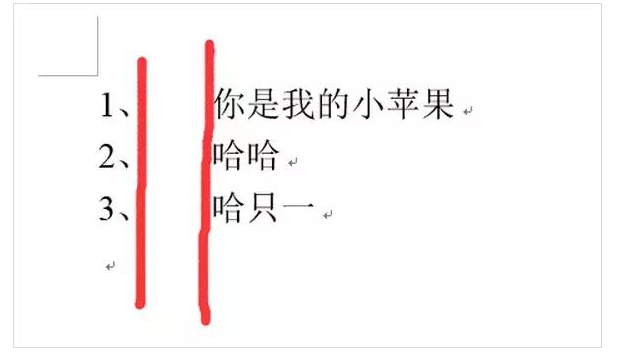 Word中編號(hào)和文字相隔太遠(yuǎn)？拖動(dòng)標(biāo)尺來(lái)調(diào)整介紹