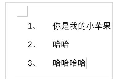 Word中編號(hào)和文字相隔太遠(yuǎn)？拖動(dòng)標(biāo)尺來(lái)調(diào)整介紹
