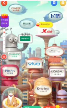 淘寶理想貓樂園在哪參加？618淘寶理想貓樂園地址分享