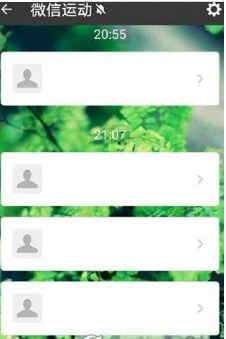 微信運動首頁為什么顯示空白？微信運動首頁顯示空白怎么辦？