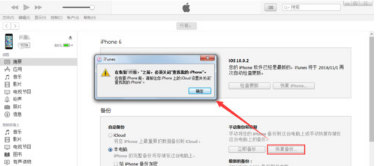 微信收藏的文件刪除怎么恢復(fù)？收藏文件刪除恢復(fù)技巧介紹