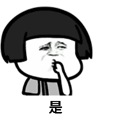 抖音成語填空表白套路表情包有哪些？抖音表白套路表情包匯總