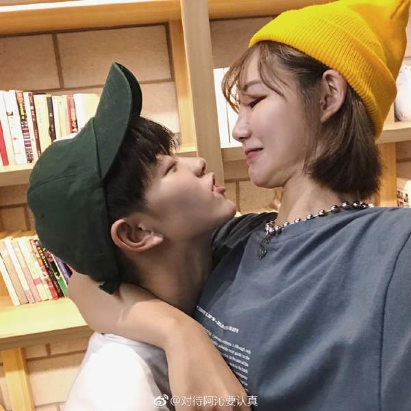 【抖音是你的蠢三心ID號】是你的蠢三心個人資料介紹