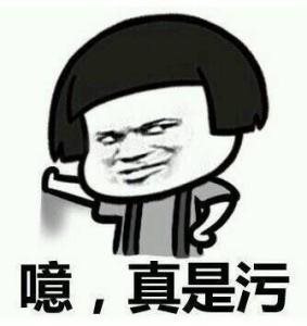 抖音678是什么意思_抖音評論678是什么梗出處內涵