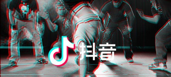 抖音678是什么意思_抖音評論678是什么梗出處內涵