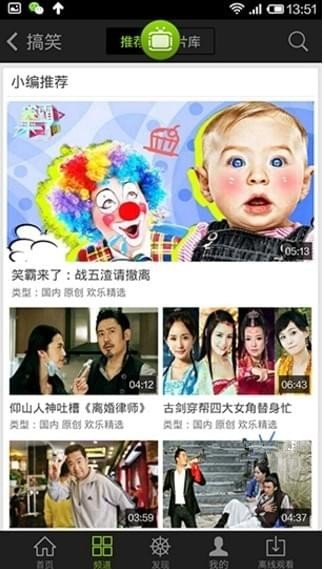 愛奇藝投屏在哪？愛奇藝不能投屏解決辦法