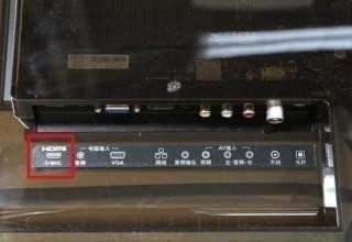 愛奇藝投屏失敗怎么辦？愛奇藝投屏找不到設(shè)備解決方法