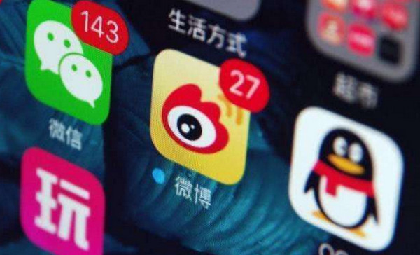 手機qq怎么批量刪除說說 一次性刪除qq空間說說方法