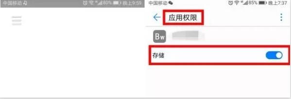 微信雙頭像怎么設置？微信雙頭像設置方法一覽