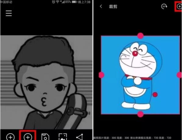 微信雙頭像怎么設置？微信雙頭像設置方法一覽