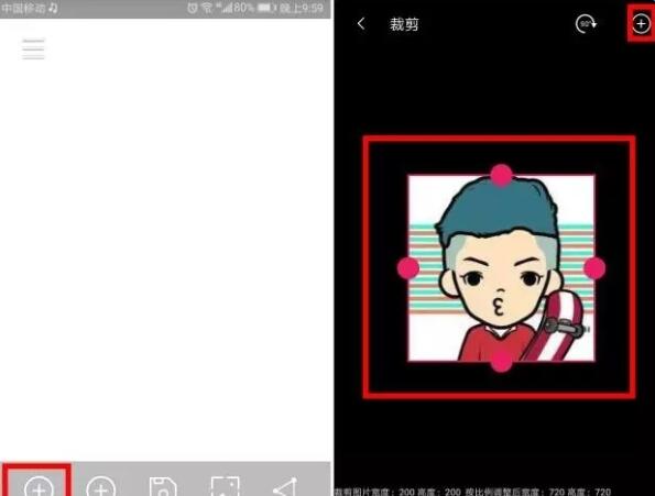 微信雙頭像怎么設置？微信雙頭像設置方法一覽