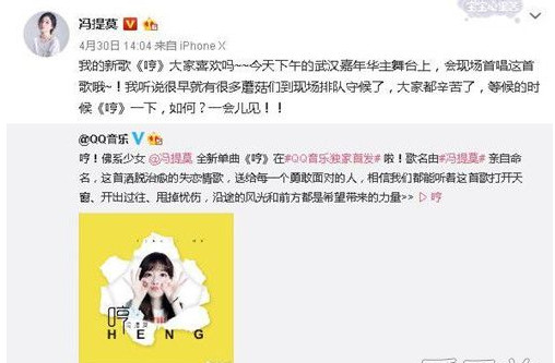 抖音愛的詞匯沒有卑微是什么歌 歌詞歌名分享