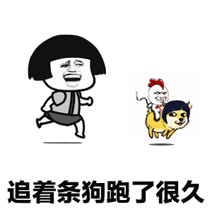 抖音醉酒蘑菇頭表情包有哪些？抖音醉酒蘑菇頭表情包匯總