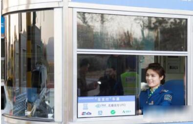 微信無感支付是什么？微信無感支付好嗎？