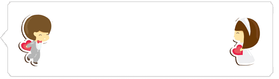 抖音我想和你結婚做炙熱的親吻動態表情包分享