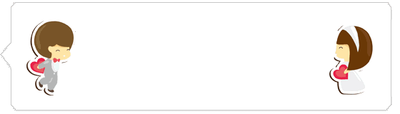 抖音我想和你結婚做炙熱的親吻動態表情包分享