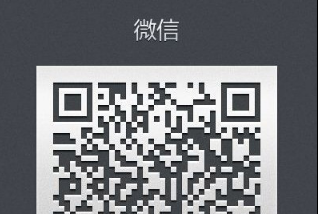 微信網頁版怎么復制粘貼圖片？不能粘貼圖片解決方法介紹