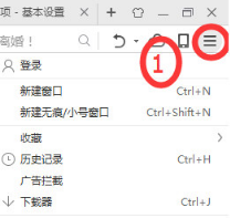 微信網頁版下載的文件保存在哪里？文件保存位置分享