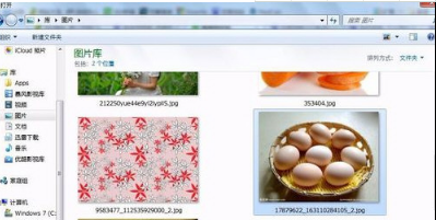 微信網(wǎng)頁版怎么傳文件？手機(jī)和電腦文件快速互傳方法介紹