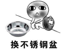 抖音收對象表情包高清無水印圖片分享！