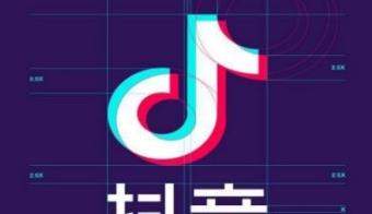 抖音上傳圖片模糊怎么辦？抖音上傳圖片模糊解決方法