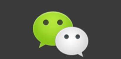 微信無(wú)感支付在哪？微信無(wú)感支付如何開(kāi)通使用