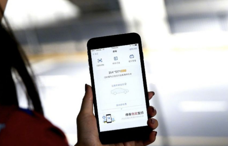 微信無(wú)感支付在哪？微信無(wú)感支付如何開(kāi)通使用