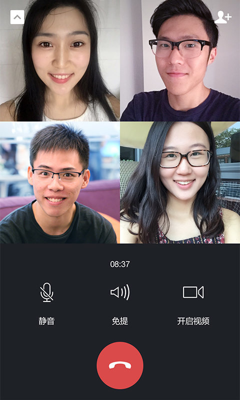 車載版微信在哪下載_車載版微信下載地址分享