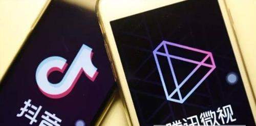 抖音和微視對(duì)比分析_微視抄襲抖音是真的嗎