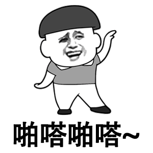 【抖音GucciGucciPradaPrada】GIF無水印表情包