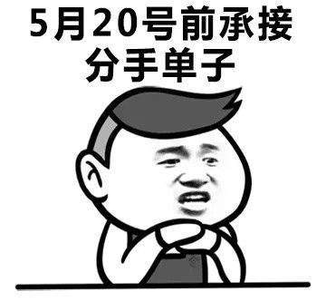 微信520表白二維碼制作圖文教程【圖】