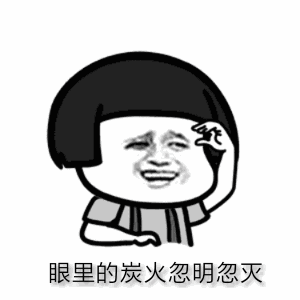 抖音胖胖如也搞笑表情包在哪下載？抖音胖胖如也搞笑表情包分享下載