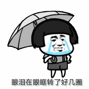 抖音胖胖如也搞笑表情包在哪下載？抖音胖胖如也搞笑表情包分享下載