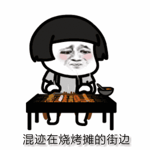 抖音胖胖如也搞笑表情包在哪下載？抖音胖胖如也搞笑表情包分享下載