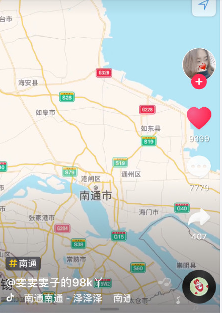 【抖音南通為什么火】抖音南通怎么火起來的