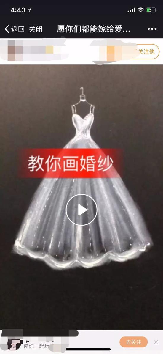 微信永久封號新規有哪些_微信永久封號官方解封方法