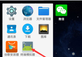 微信提示低版本無法登錄到底怎么解決？老版本微信必備！