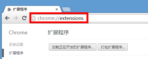 百度網(wǎng)盤下載速度太慢怎么辦？破解限速的方法介紹