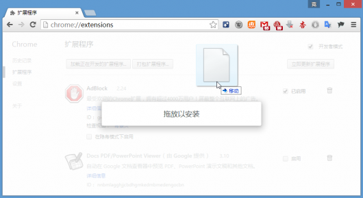 百度網(wǎng)盤下載速度太慢怎么辦？破解限速的方法介紹