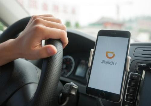 滴滴司機怎樣快速搶單？搶單秘訣介紹