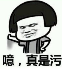 抖音押大押小是什么梗？抖音評論押大押小什么意思？