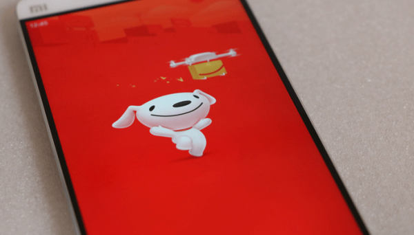 特約京東支付什么意思 特約京東支付是什么