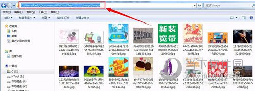 PC微信下載的圖片保存在哪里？圖片保存電腦位置介紹