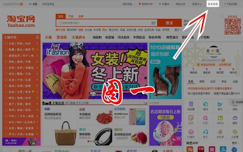 淘寶賣家怎么刪除差評(píng)？讓你的好評(píng)變得更多