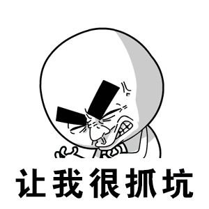 抖音不僅僅是喜歡鬼畜版GIF表情包分享