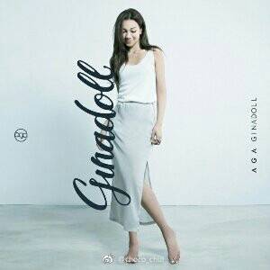 抖音Wonderful U是什么歌 歌詞歌曲分享